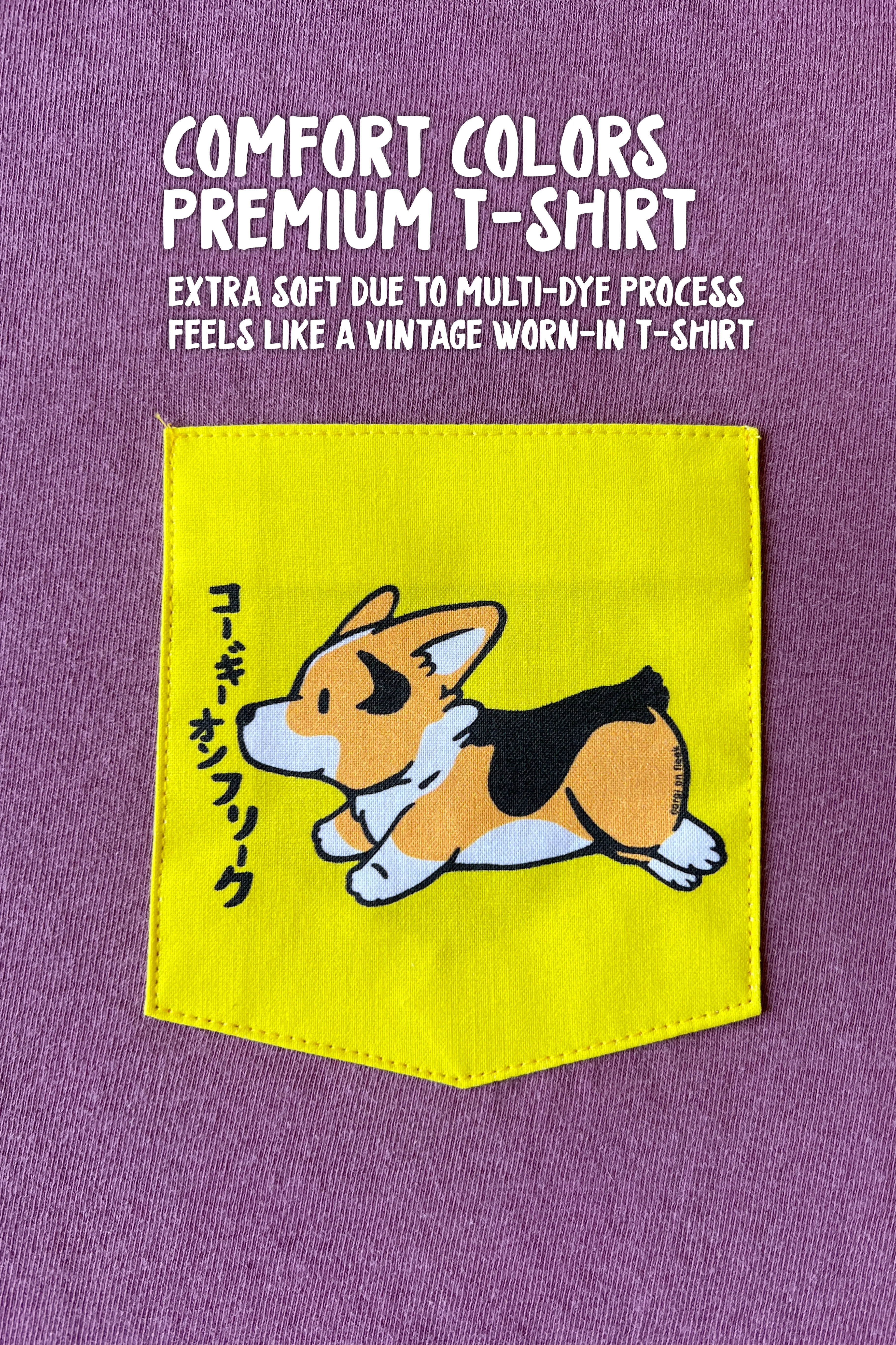 Japanese "Corgi On Fleek" Pocket T-shirt