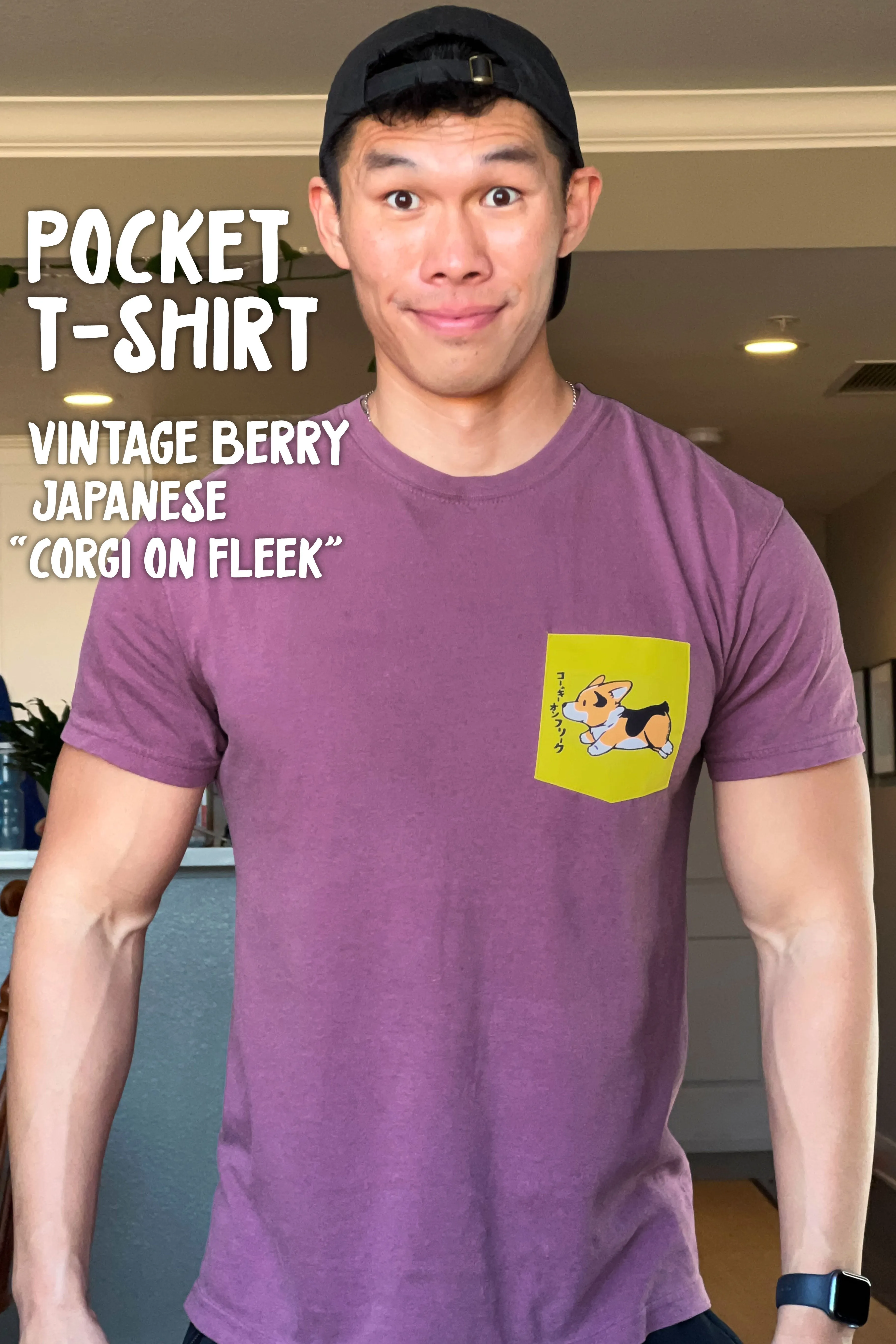 Japanese "Corgi On Fleek" Pocket T-shirt