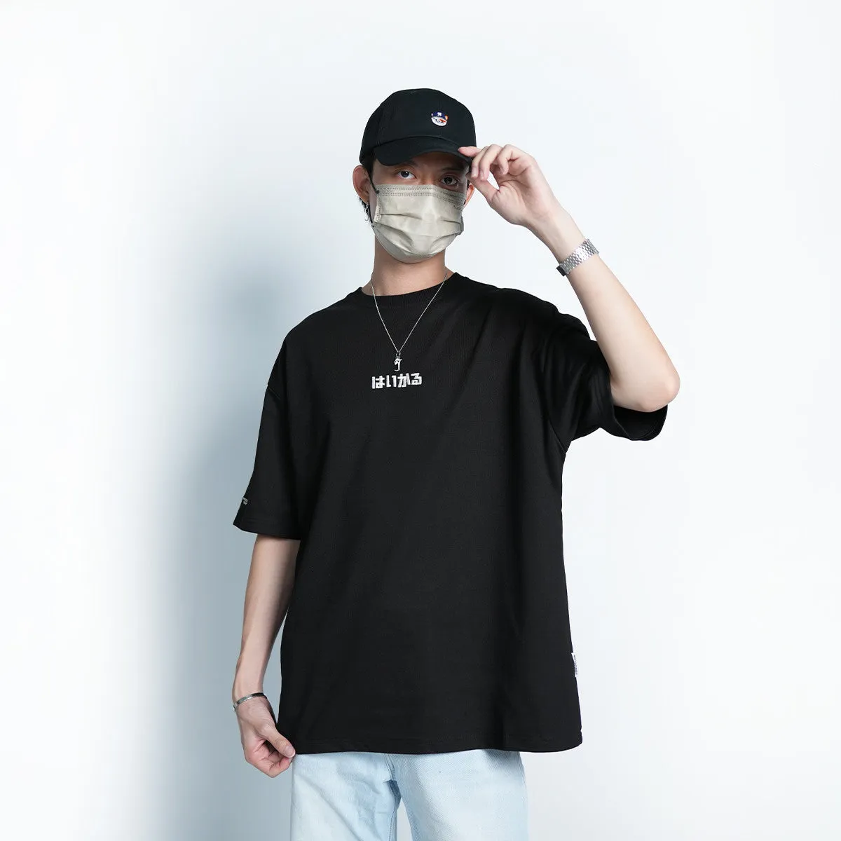 Scooter Haru Loose Tee - 1004