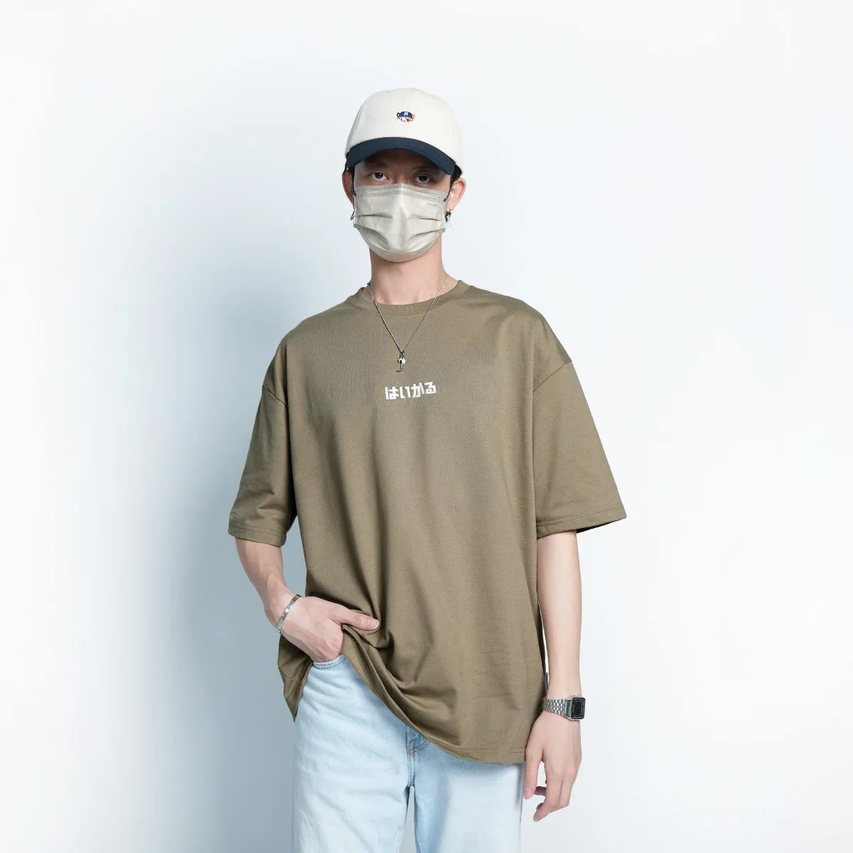 Scooter Haru Loose Tee - 1004