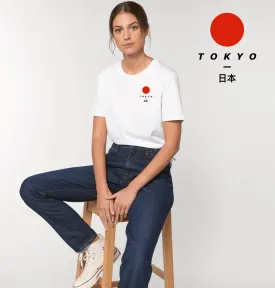 'TOKYO - JAPAN' T-Shirt | Unisex Regular Fit | 100% Organic Cotton.